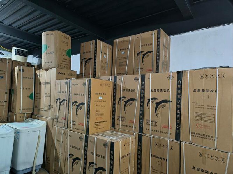 商品批发：行业动态与发展趋势