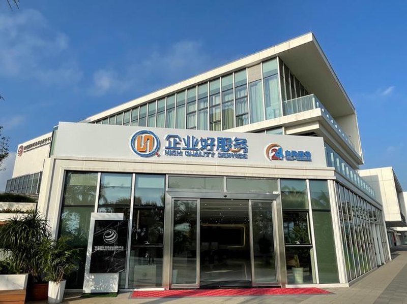 如何高效地进行商品批发?